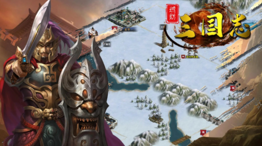 城防三国志手游 城防三国志手游