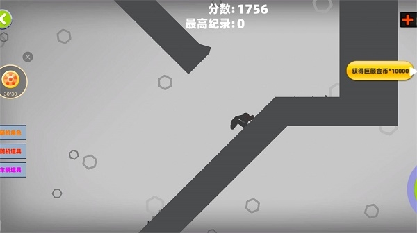 粉碎火柴人大作战游戏 粉碎火柴人大作战游戏