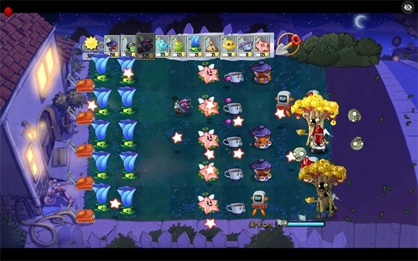 PVZ时空之旅写实版游戏 PVZ时空之旅写实版游戏