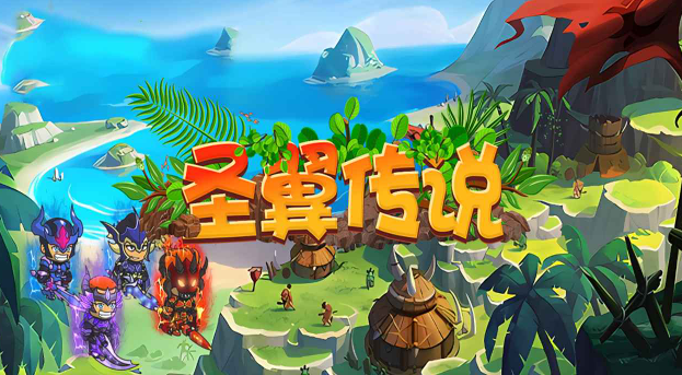 圣翼传说官方下载 圣翼传说官方下载