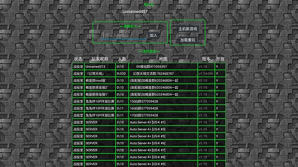 铁锈战争种族战争中文版下载 铁锈战争种族战争中文版下载
