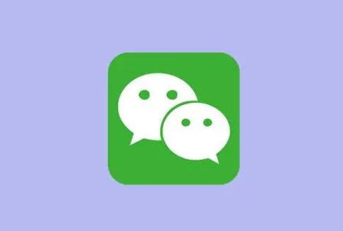 微信8.0.50版本下载 微信8.0.50版本下载