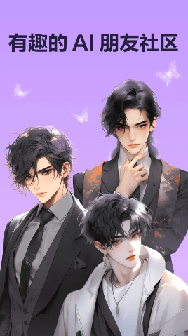 wow app wow app