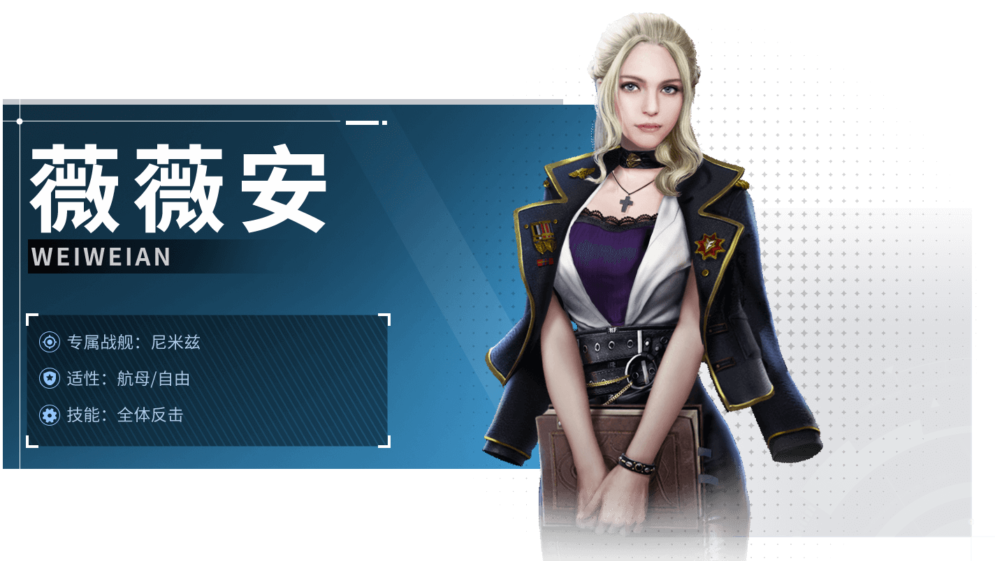 口袋战舰手游 口袋战舰手游