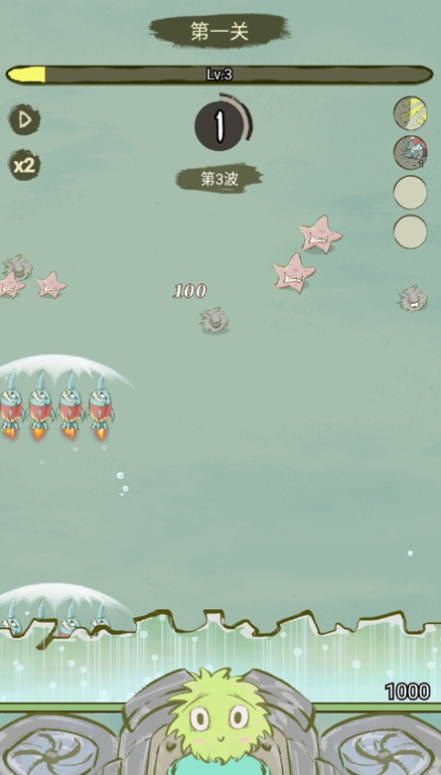 海洋防线游戏 海洋防线游戏