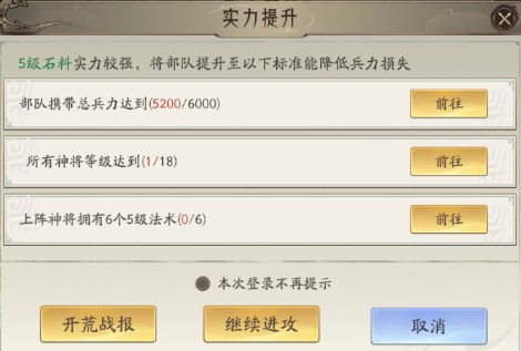 朝歌手游 朝歌手游