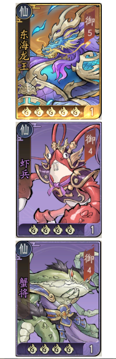 朝歌手游 朝歌手游