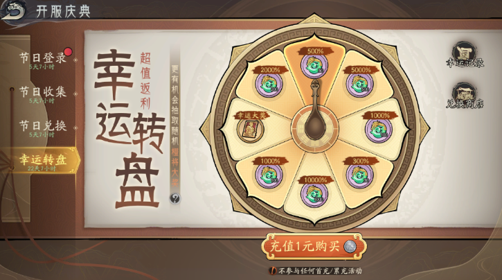 朝歌手游 朝歌手游