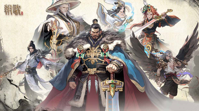 朝歌手游 朝歌手游