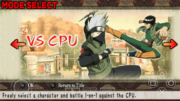 火影忍者终极对战游戏(Ultimate Ninja) 火影忍者终极对战游戏(Ultimate Ninja)