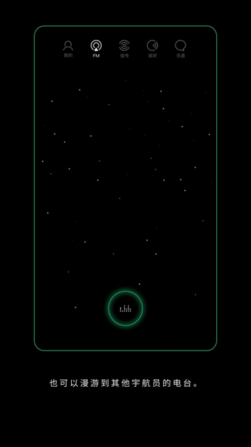 SpaceFM SpaceFM