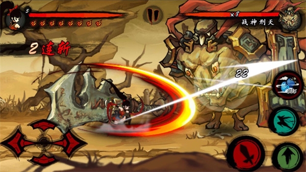 九黎手游 九黎手游