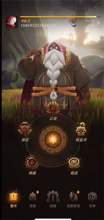 光之境souls最新版 光之境souls最新版