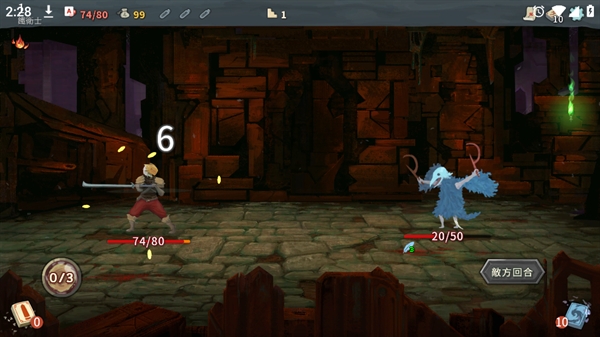 尖塔奇兵手游(Slay the Spire) 尖塔奇兵手游(Slay the Spire)