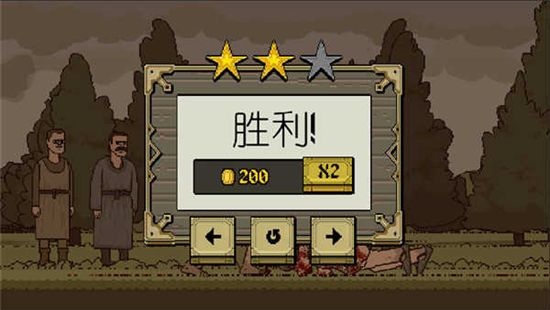 该死的混蛋中文版官方版(Bloody Bastards) 该死的混蛋中文版官方版(Bloody Bastards)