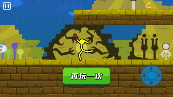 火柴人暴击3小游戏 火柴人暴击3小游戏