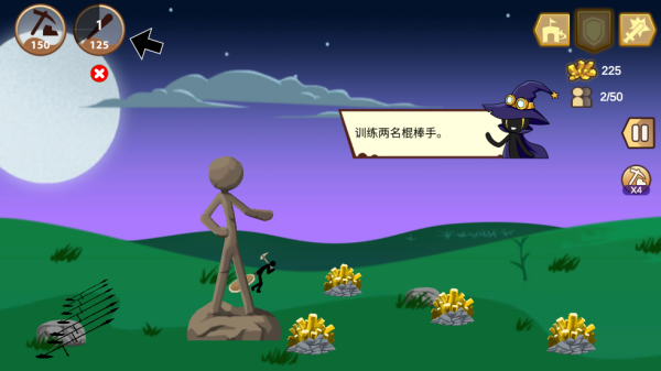 火柴人黄金争夺战游戏 火柴人黄金争夺战游戏