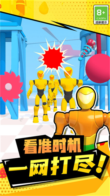 拇指主公手游最新版 拇指主公手游最新版