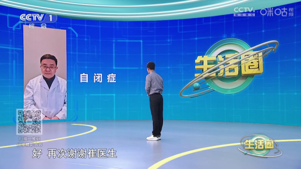 星河电视app 星河电视app