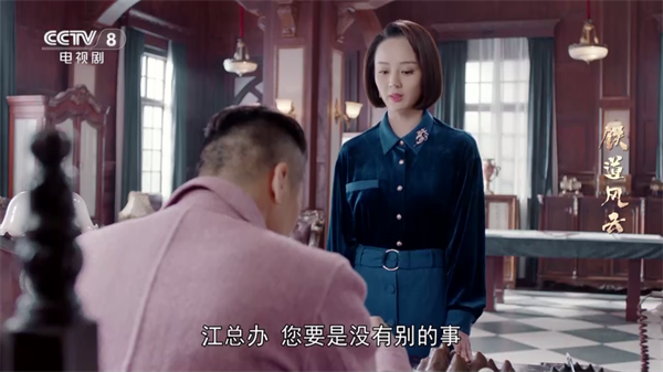 FM影视TV版 FM影视TV版