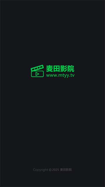 麦田影院app下载安装 麦田影院app下载安装
