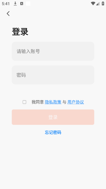 Go wowcat安卓版 Go wowcat安卓版
