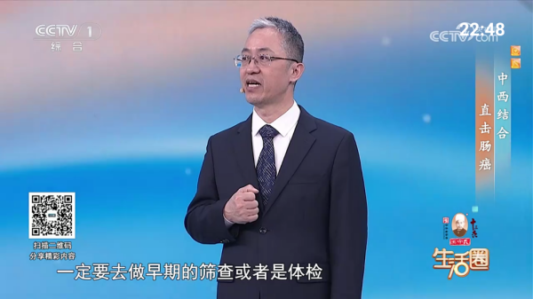 我的电视一app(我的電視·一) 我的电视一app(我的電視·一)