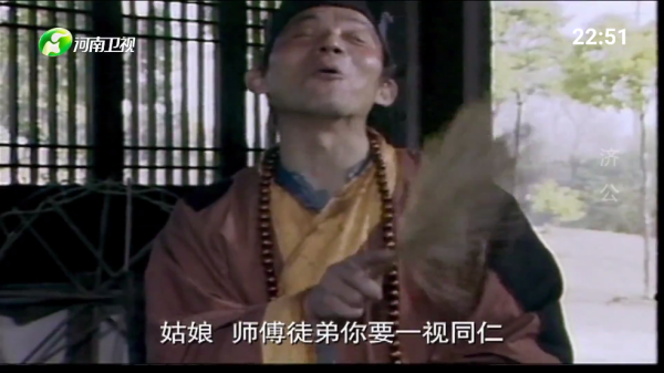我的电视一app(我的電視·一) 我的电视一app(我的電視·一)