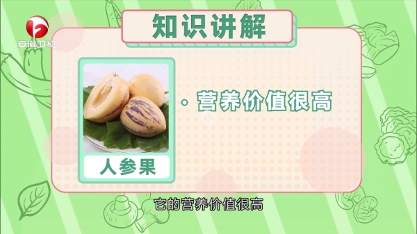 有影视TV版APK 有影视TV版APK