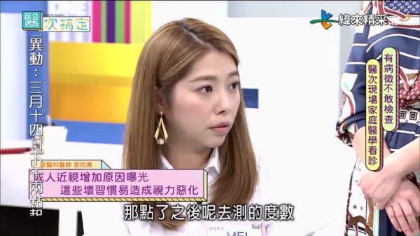 野火聚合电视直播 野火聚合电视直播