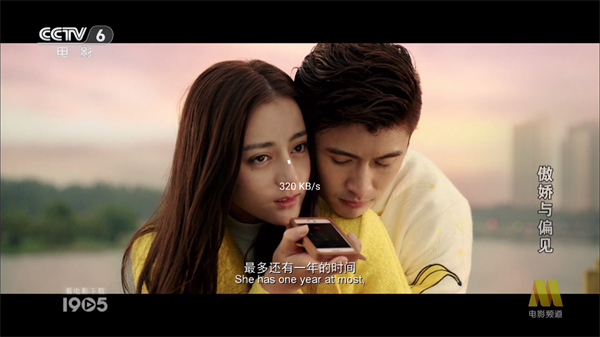 无标影视TV版 无标影视TV版