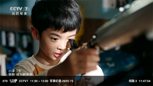 无标影视TV版 无标影视TV版