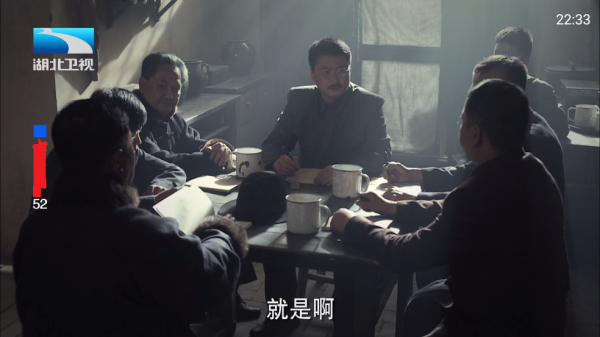 魄狼TV电视直播 魄狼TV电视直播