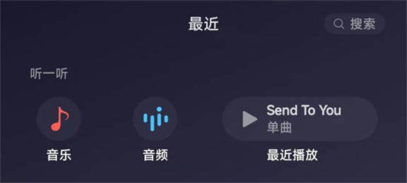 微信8.0.58官方正版下载 微信8.0.58官方正版下载