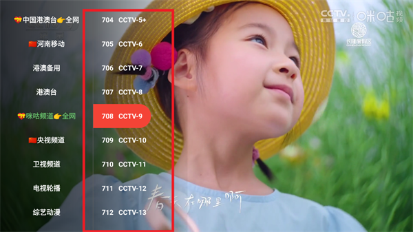360鎴浘20250423174949644.png 360鎴浘20250423174949644.png