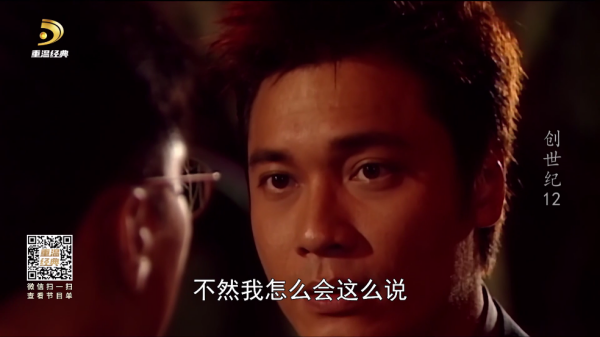 星火new直播tv版(星火电视) 星火new直播tv版(星火电视)