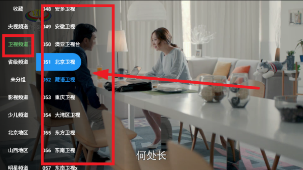 MO影院软件 MO影院软件