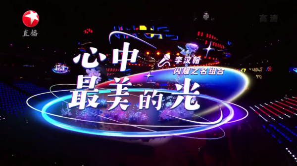 MO影院软件 MO影院软件