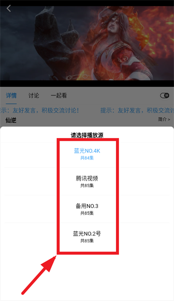 落攻阁影视最新版本下载 落攻阁影视最新版本下载