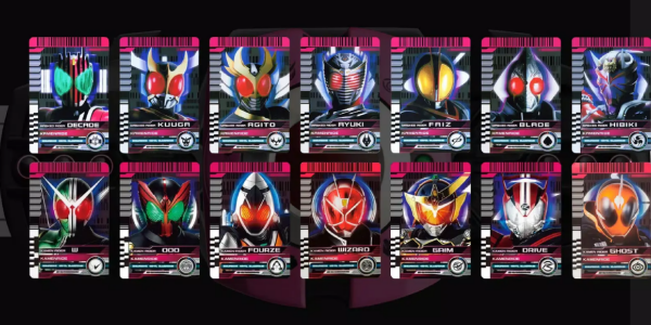 假面骑士帝骑腰带模拟器最新版(Decade Belt All Rider Series) 假面骑士帝骑腰带模拟器最新版(Decade Belt All Rider Series)