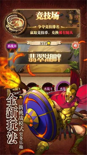 魔法X弹幕手游官方版 魔法X弹幕手游官方版