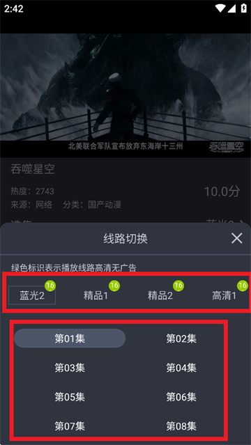 老地方app下载 老地方app下载
