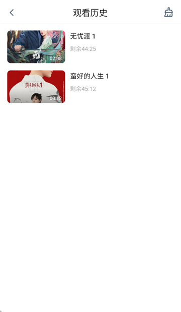 蜡笔小新影视软件下载安装 蜡笔小新影视软件下载安装
