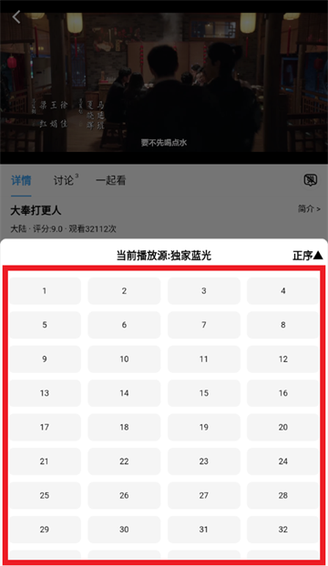 追剧猫2025最新版下载 追剧猫2025最新版下载