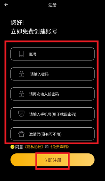 追剧猫2025最新版下载 追剧猫2025最新版下载