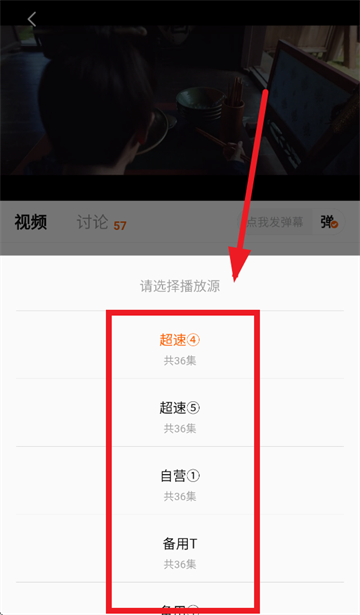 零零七影视免费追剧app下载 零零七影视免费追剧app下载