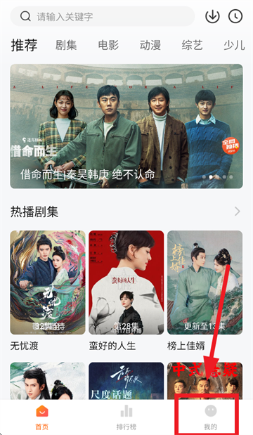 零零七影视免费追剧app下载 零零七影视免费追剧app下载
