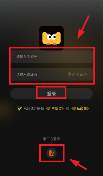 芒果派app 芒果派app