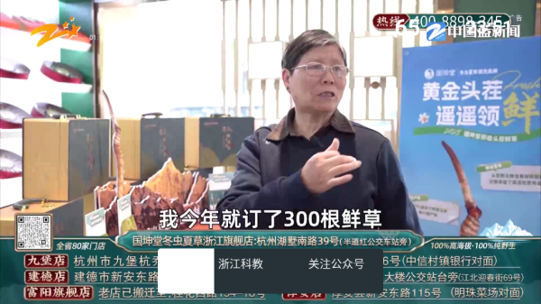 我的电视Pro下载安装 我的电视Pro下载安装