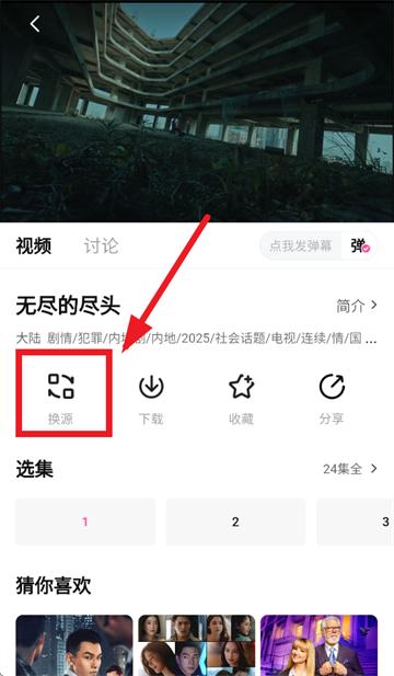 蒙太奇app 蒙太奇app